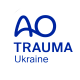AO Trauma Україна